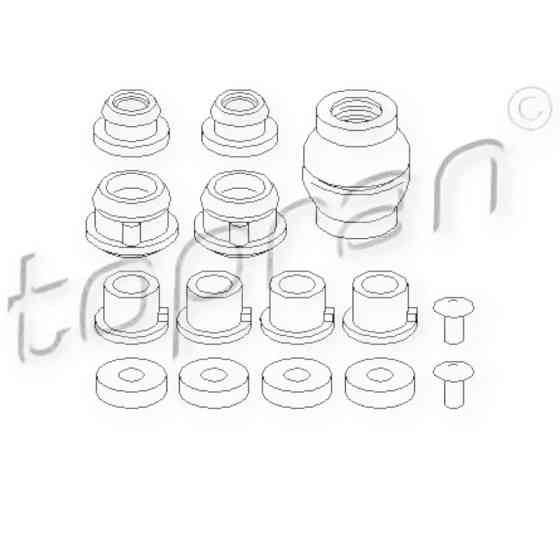 Ремкомплект КПП Фольцваген Гольф II куліси Мукачево