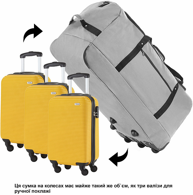 Сумка дорожная на колесах TravelZ Wheelbag 100 Liter Grey (603092) Киев - изображение 10