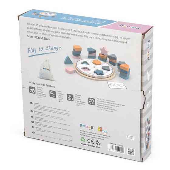 Деревянная игра-сортер PolarB Фигуры (44050) Харьков