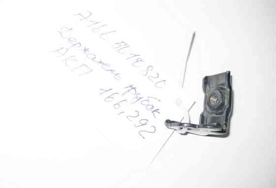 Mercedes-Benz  A1665010820 Тримач трубок охолодження олії АКП ML W166 GL X166 Одеса