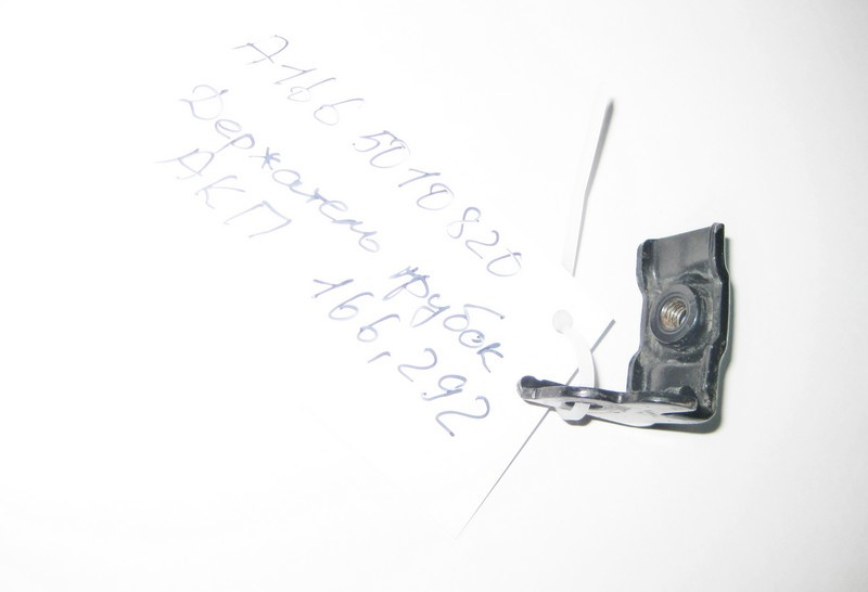 Mercedes-Benz  A1665010820 Тримач трубок охолодження олії АКП ML W166 GL X166 Одесса - изображение 2