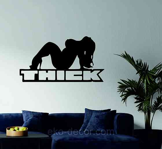 Декоративное настенное Панно «Девушка», Декор на стену 70*37 см, Черный Киев