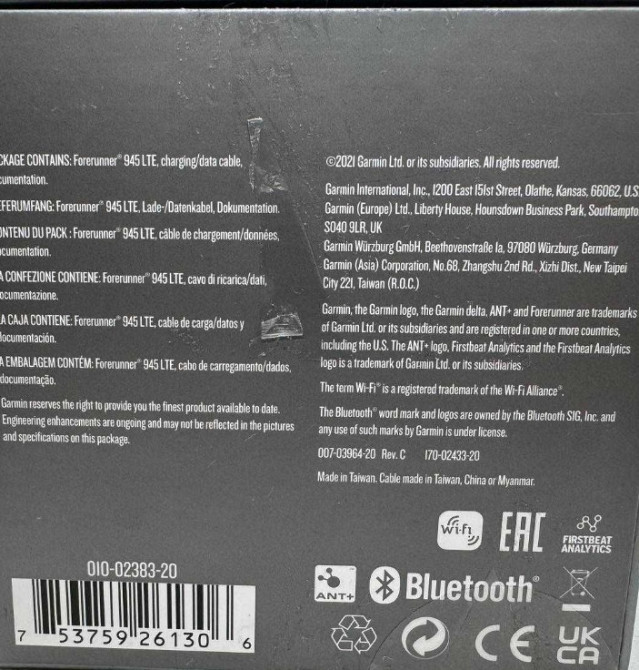 Garmin Forerunner 945 LTE Black (010-02383-20) Спортивні смарт-годинники. Київ - фото 2