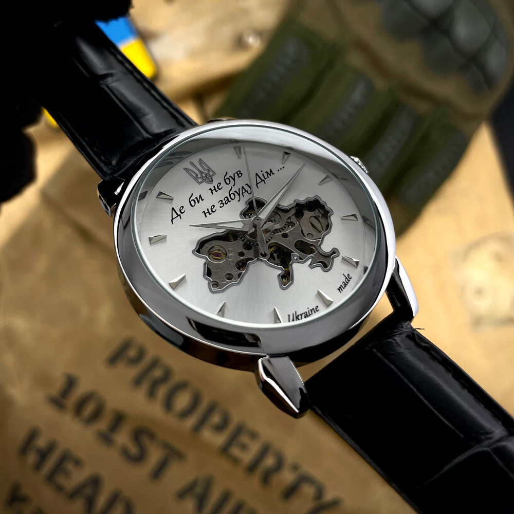 Awarder 022-3D Не Забуду Дім Silver-White Киев - изображение 3