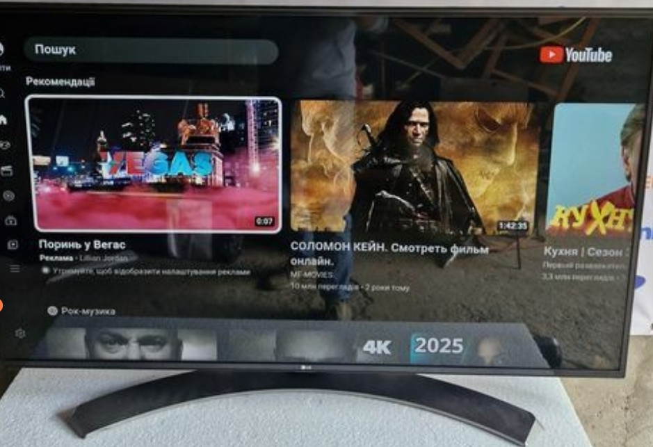 Телевізори з пробігом ОПТ від 5шт. Гарантія ! Киев - изображение 4