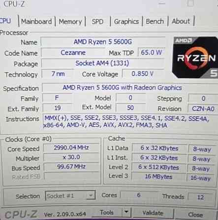 LENOVO LEGION T5-26AMR5/Ryzen 5 5600G/512GB/32GB/RADEON RX 5500 XT 8GB. Харьков