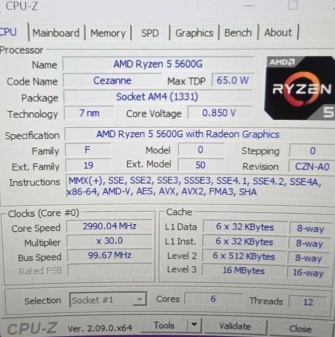 LENOVO LEGION T5-26AMR5/Ryzen 5 5600G/512GB/32GB/RADEON RX 5500 XT 8GB. Харьков - изображение 3