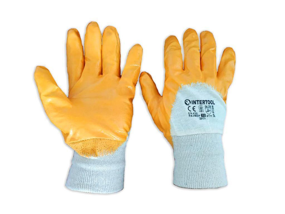 Рукавички жовті з нітриловим покриттям, неповний облив Долоні 4589 Харків - фото 1