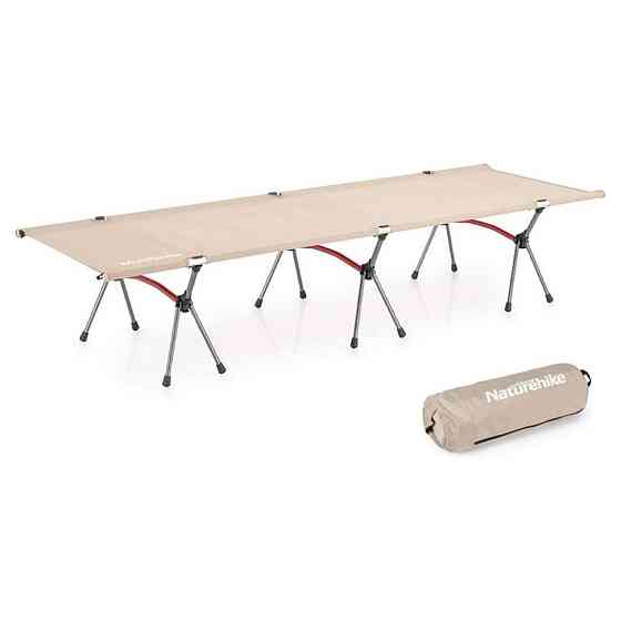 Ліжко складане Naturehike ультралегке NH19JJ006, алюміній, бежевий Київ