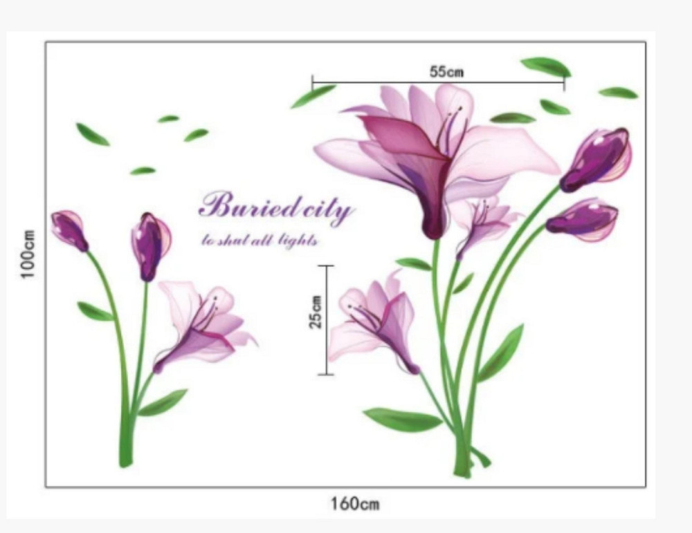 Наклейка интерьерная Сиреневые цветы Киев - изображение 3