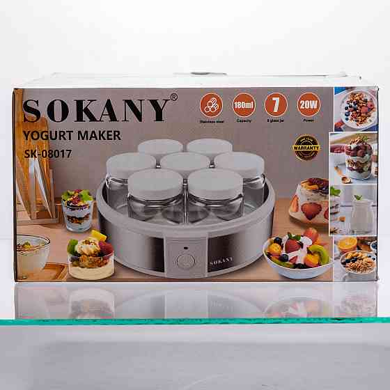 Электрическая йогуртница на 7 баночек SK-08017 Киев