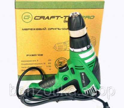 Сетевой шуруповерт Craft-tec PXSD-102 Киев - изображение 3