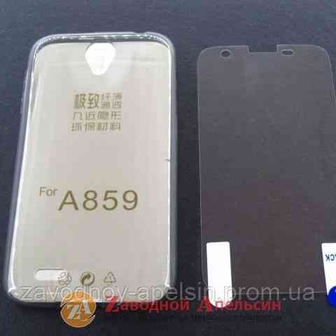 Lenovo A859 ультратонкий чехол + пленка Одесса