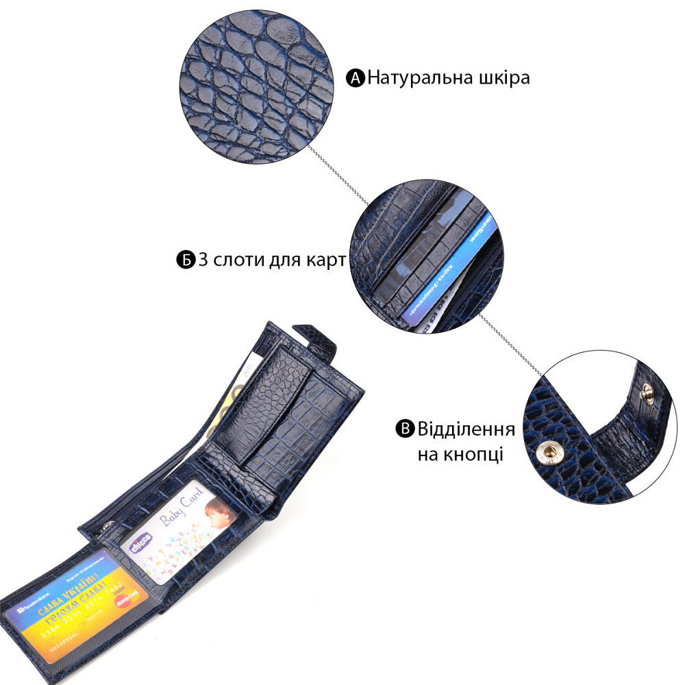 Мужской стильный кошелек горизонтального формата из натуральной кожи с тиснением под крокодила CANPELLINI Киев - изображение 4