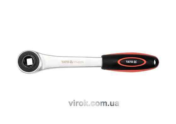 Тріщатка YATO : квадрат 1/2", 30T, до ступеневого ключа YT-03316 [6/24] Одеса