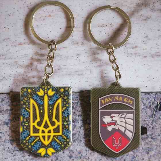 Брелок гумовий Окремий центр спеціальних операцій "Схід" Запоріжжя