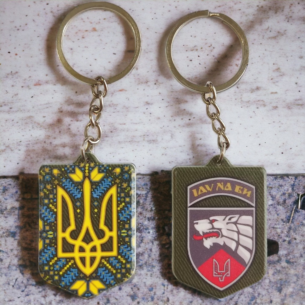 Брелок гумовий Окремий центр спеціальних операцій "Схід" Запоріжжя - фото 3