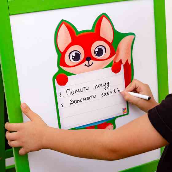 Магнітна дошка "Лиса" з маркером Vladi Toys VT3601-21 (укр.) Вінниця