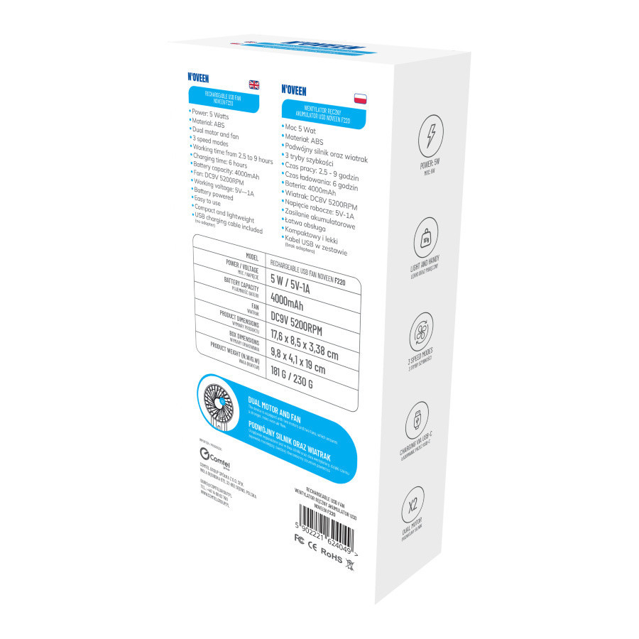 Вентилятор ручной аккумуляторный USB NOVEEN F220 Киев - изображение 6