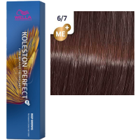 Фарба для волосся Колестон Wella Koleston Perfect ME+ 6/7 Ескімо Київ