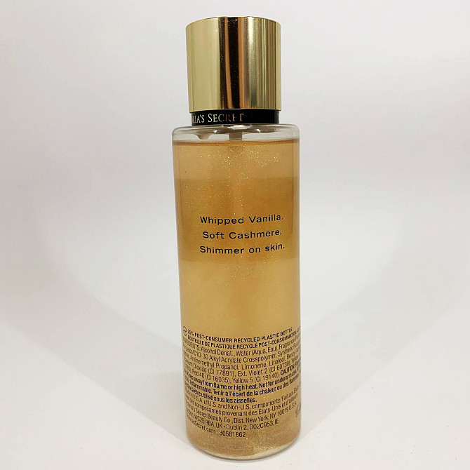 Увлажняющий спрей мист для тела Bare Vanilla Shimmer 250 мл, Спрей мист для тела очень стойкий CA-65 Одесса - изображение 1