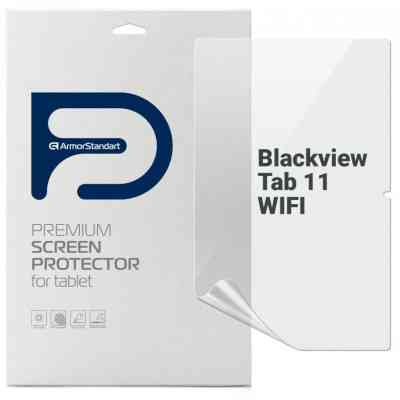 Пленка защитная Armorstandart Blackview Tab 11 WIFI (ARM74587) Винница