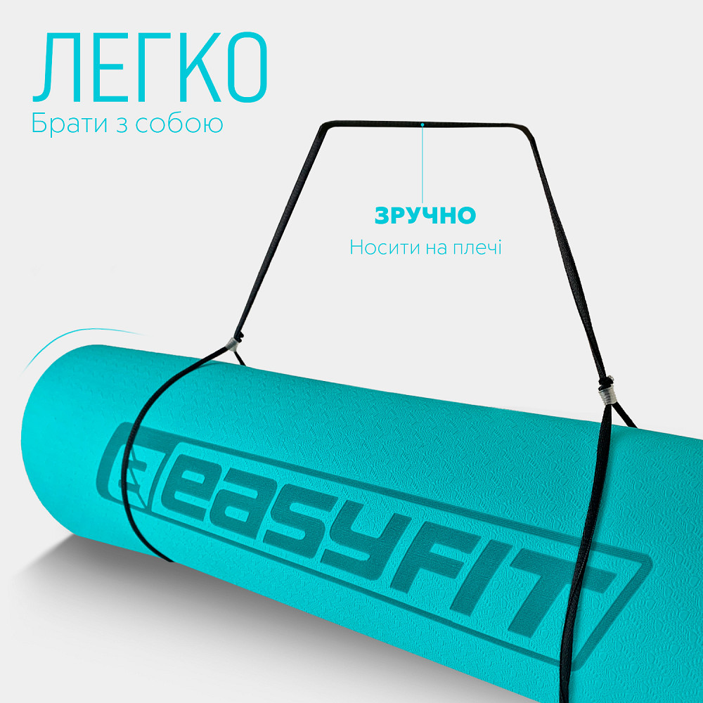 Килимок для йоги та фітнесу EasyFit TPE+TC 6 мм двошаровий м'ятний-чорний Коломия - фото 8