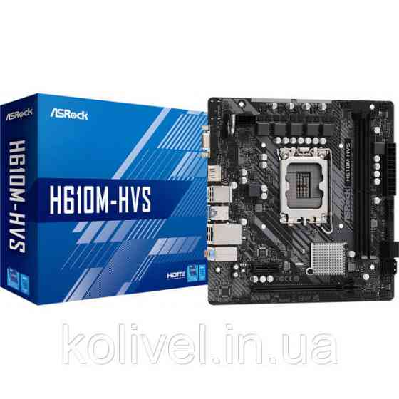 ASRock H610M-HVS (1700/H610, 2*DDR4, 1xPCIex16, HDMI/VGA, 4xSATAІІІ, GLan, 7.1ch, mATX) (H610M-HVS#) Киев