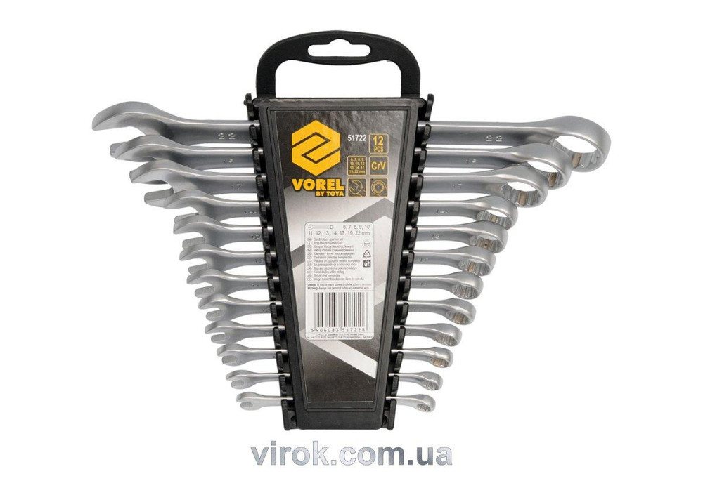 Ключі ріжково - накидні VOREL Cr-V, М 6-22 мм, Набір 12 шт. [2/20] Одеса - фото 1
