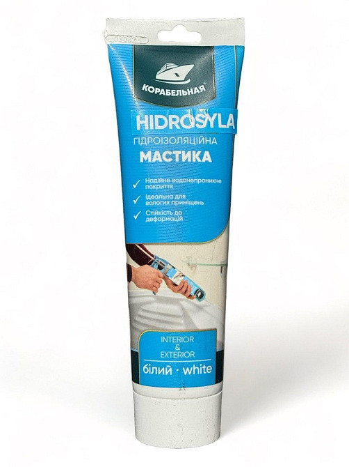 Мастика акрилова Корабельна гідроізоляційна Aquastop 180г Харків - фото 2