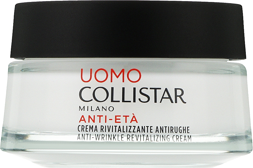 Антивіковий крем для чоловіків Collistar Anti-wrinkle Revitalizing Cream 50ml Слов'янськ - фото 1