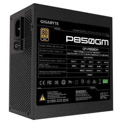 Блок живлення GIGABYTE 850W (GP-P850GM) Вінниця - фото 2