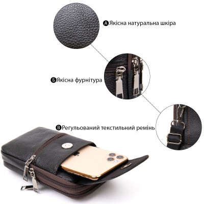 Сумка Vintage Унісекс на пояс на два відділення Коричнева (20427) Вінниця - фото 4