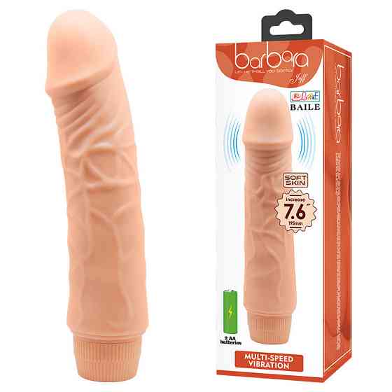 Вібратор - Barbara Jeff Vibrator 7,6" Flesh Sex Aura Київ