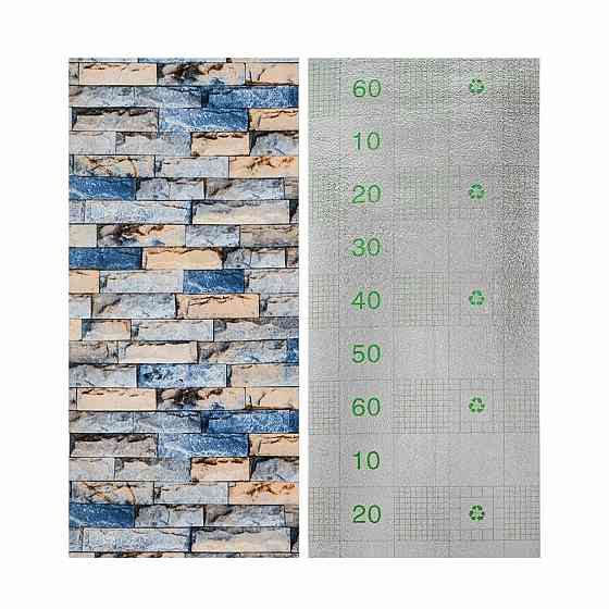 Самоклеючі шпалери 2800х500х1,5мм Синьо-жовта катиринославська цегла (D) SW-00001785 Київ