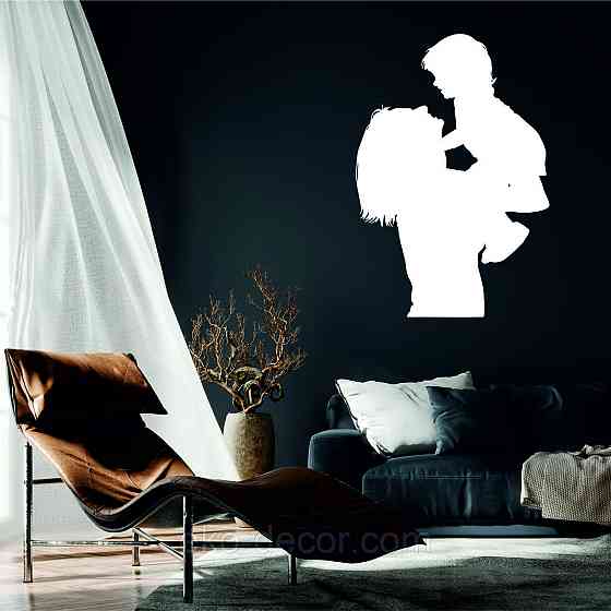 Декоративное настенное Панно «Мать и дитя», Декор на стену 50*44 см, Белый Киев