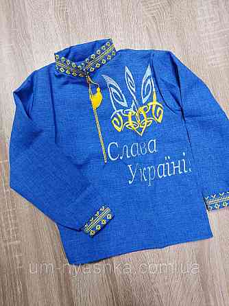Хлопчача вишиванка "Слава Україні" джинс від 104 до 146 Кривий Ріг