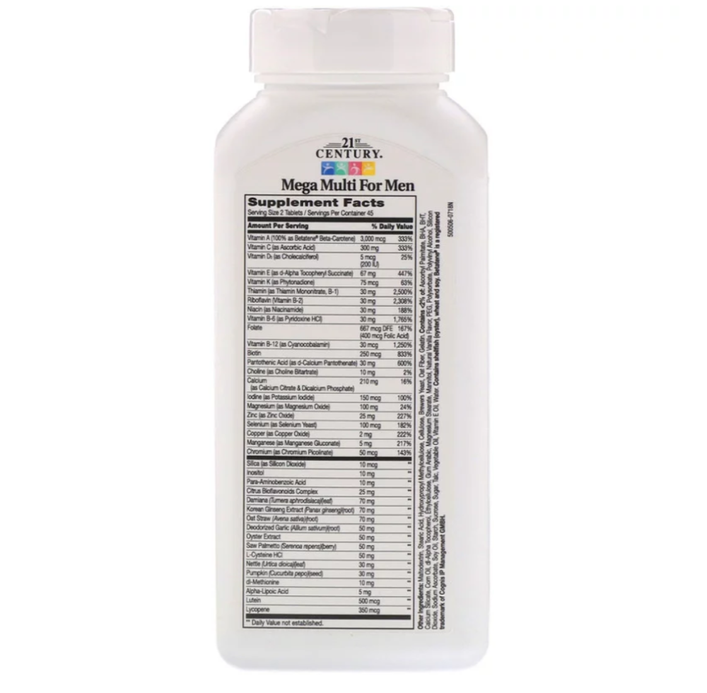 Витамины для мужчин (Mega Multi) 90 таблеток Київ - фото 2