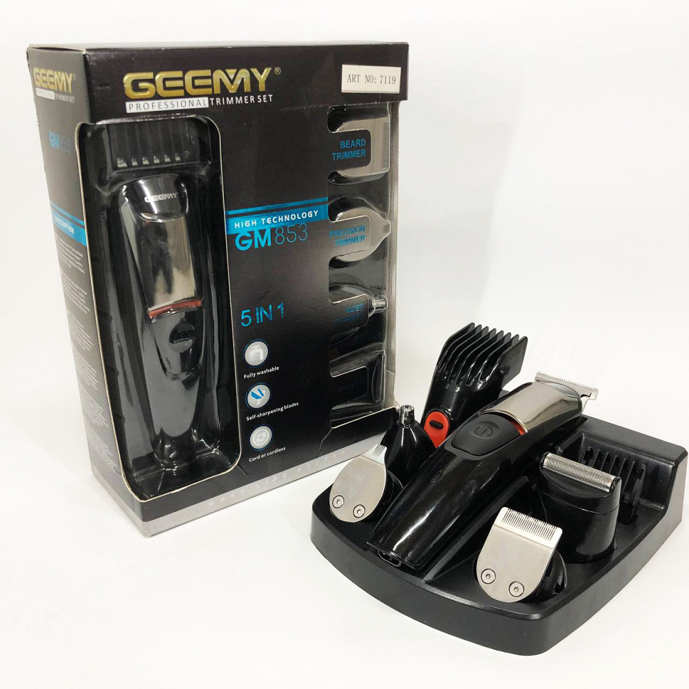 Надійна машинка для стрижки Geemy GM-853, Набір для видалення волосся із зарядним пристроєм FI-29 Львів - фото 11