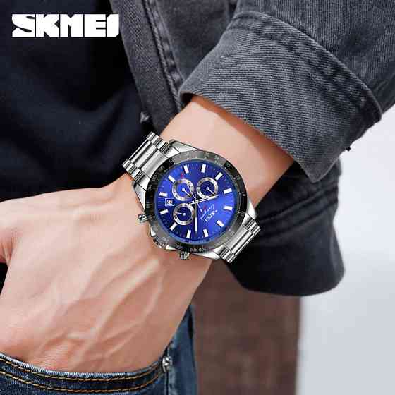 Skmei 9259SIBU Silver-Blue Киев