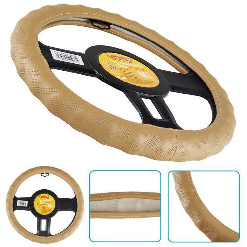 Шкіряний чохол на кермо VLOD-24LC6 BG M бежевий, один шов Харків - фото 1