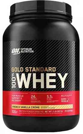 Сироватковий протеїн Optimum Nutrition Gold Standard 100% Whey - 768гр французская ваниль Київ