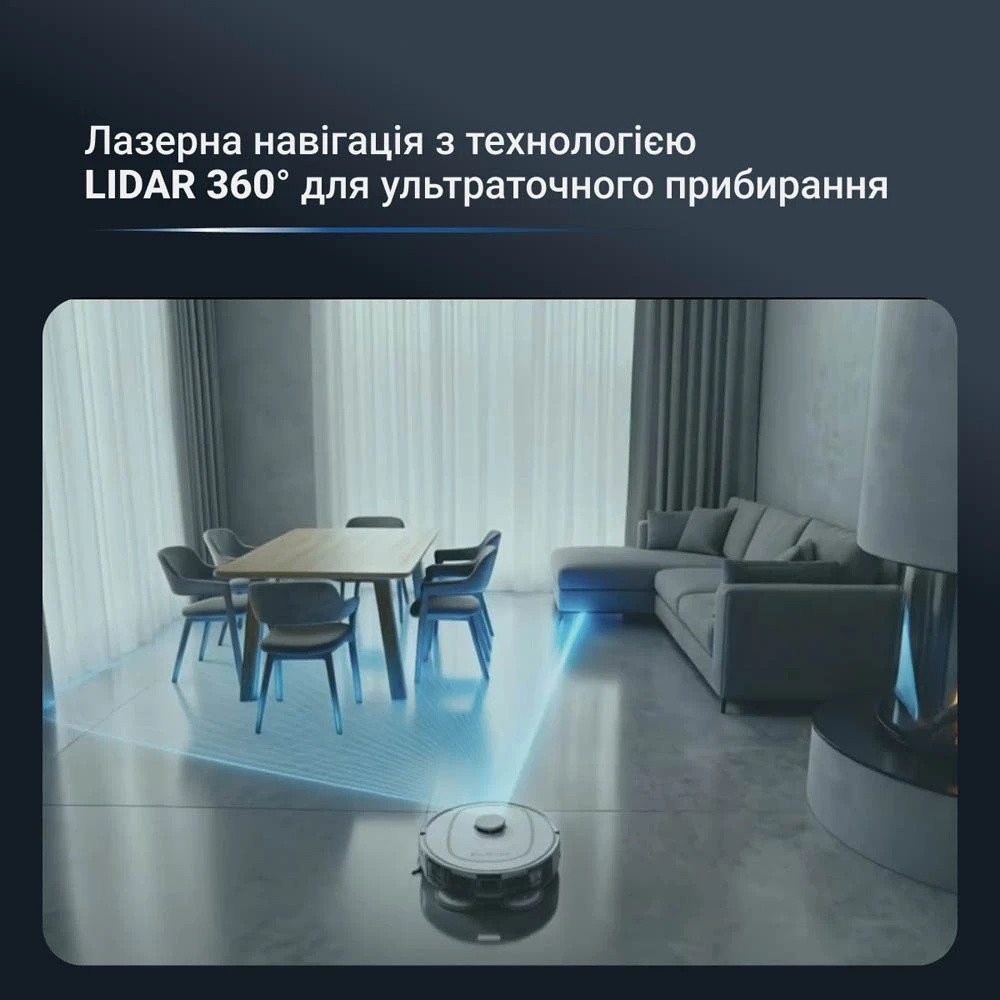 Робот-пилосос Rowenta X-Plorer Serie 380+ RR89U7E0 ( 20640 ) Харьков - изображение 9
