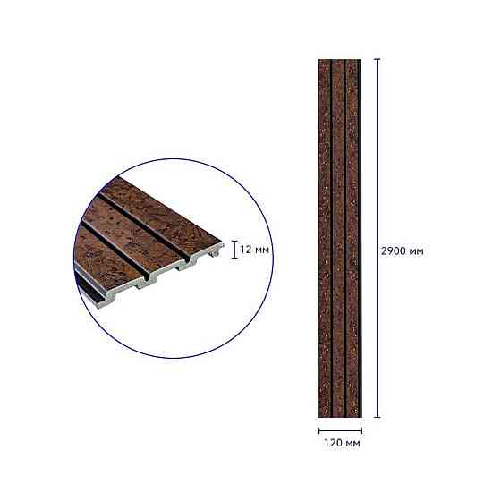 Рейка декоративная PS 2900х120х12мм Темно-коричневый с золотыми вкраплениями SW-00001737 Днепр