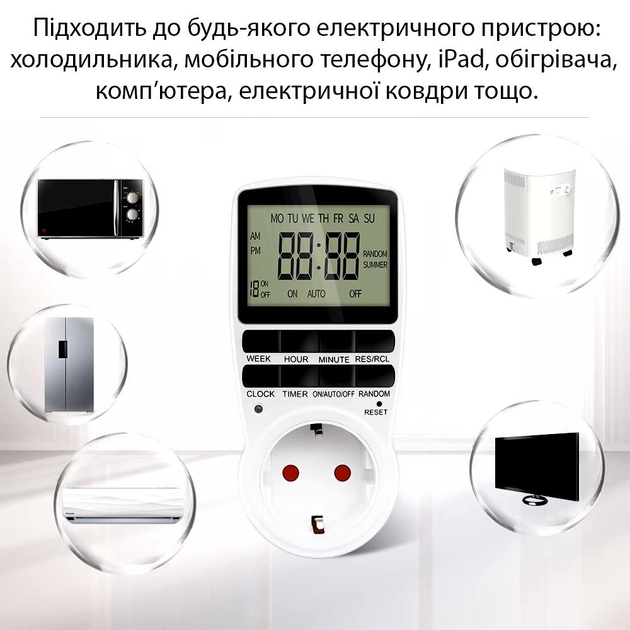 Умная розетка Timer TM02 с таймером отключения + часы Винница - изображение 7