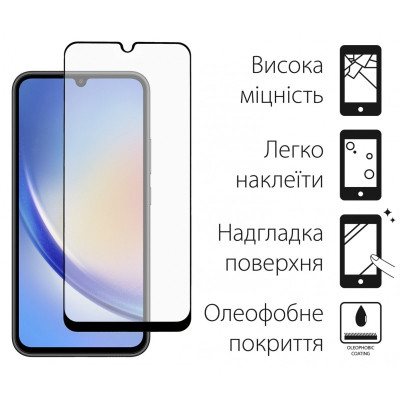 Стекло защитное Dengos Samsung Galaxy A34 5G 2шт. (DG-TG2P-19) Винница - изображение 2