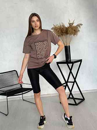 Спортивний костюм з принтом леопард Power Київ