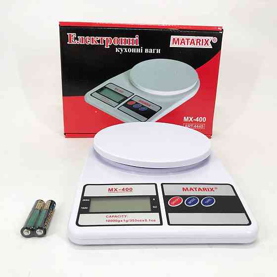 Кулінарні ваги для зважування їжі, Ваги побутові кухонні, Ваги для їжі кухонні настільні NS-76 Івано-Франківськ