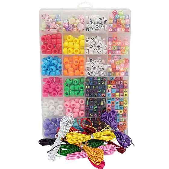 Набір для творчості "Бісер" 1199-80 намистини, гумка, пластикова коробка Вінниця