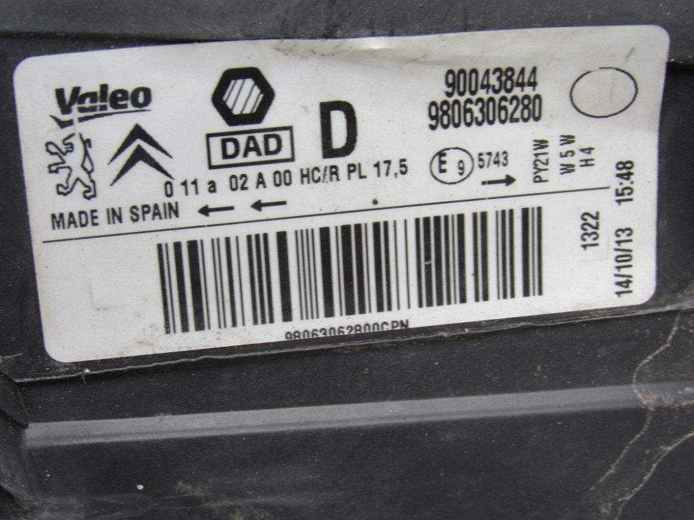 Фара права Citroen Berlingo 2012-2015 Ковель - фото 3